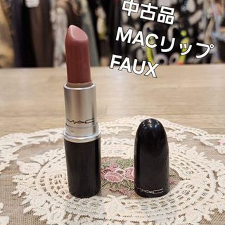 MAC - 日本未入荷！MAC 24日間 アドベントカレンダーの通販 by sena's