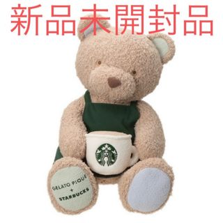 gelato pique - ジェラートピケ シロクマ ティッシュケースの通販 by