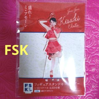 ENHYPEN WALK THE LINE JAPAN グッズ ヒスン うちわの通販 by shop｜ラクマ