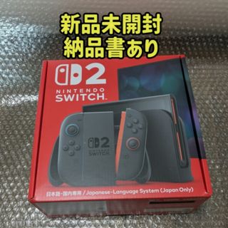 スイッチ2本体のフリマアイテム一覧