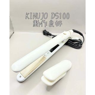 KINUJO（ヘアアイロン）のフリマアイテム一覧