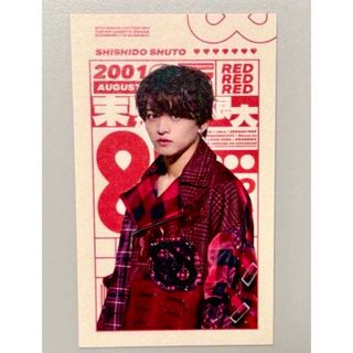 Sexy Zone - Sexy Zone ザ・ハイライト Tシャツ＆タオルの通販 by