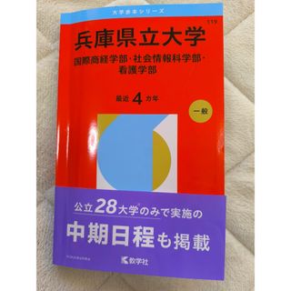 VL03-154 駿台 東大・京大・医学部 数学ZS/数学XS テキスト通年セット