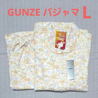 新品未使用 あのちゃん チャイナパジャマ anoの通販 by プロフィール見