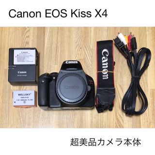 Canon - hiroty77様専用Canon EOS 7D Mark IIバッテリーグリップの通販