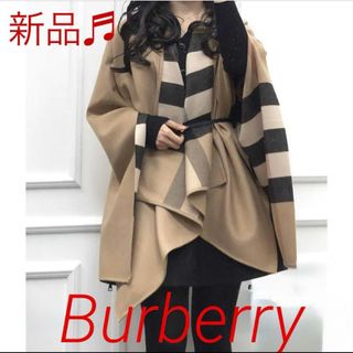 BURBERRY（ポンチョ）のフリマアイテム一覧