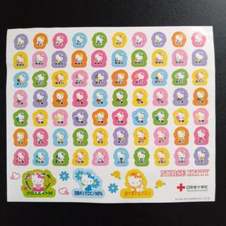 キティ 日本看護協会のフリマアイテム一覧