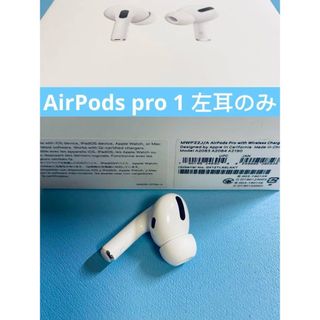 Apple - 新品未開封 Apple AirPods Max シルバー MGYJ3J/Aの通販 by