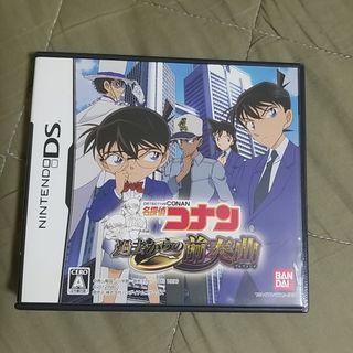 ニンテンドーDS - 【5本セット】ドラゴンクエスト 4、5、6、7、9