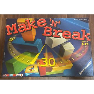 ちびまる子ちゃん ジグソーパズル モザイクアート 1000ピースの通販 by