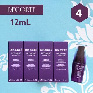 COSME DECORTE - 新品未使用 コスメデコルテ モイスチュア リポソーム