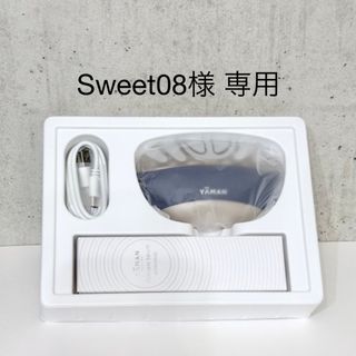 YA-MAN - アセチノ スリムタップウルトラクラッシュ IB-28D