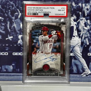 羽生結弦 共に前へ ノッテステラータグッズ 第一弾の通販 by すずめ's