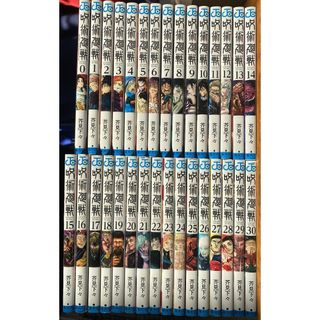 DogMan ドッグマン 17巻セット マイヤペン対応 音源おまけ付き 英語