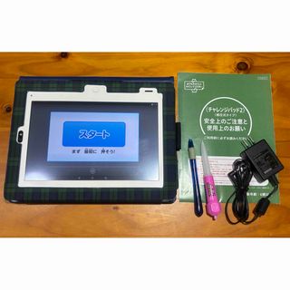 Benesse - チャレンジパッドNEXT Android TAB-A05-BA1 タブレット の