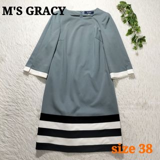 M'S GRACY - エムズグレイシー🌹2020♡⁠カタログ掲載♡⁠花柄ワンピース