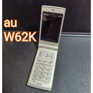 FOMA携帯電話の通販 by ZERO's shop｜ラクマ