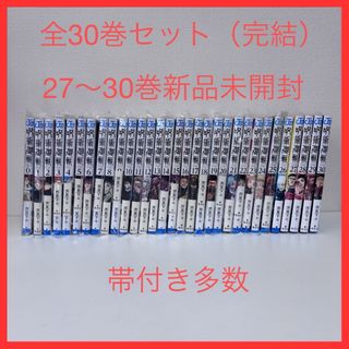 あかつきのベイビーズ の通販 by ぺけぺけ's shop｜ラクマ