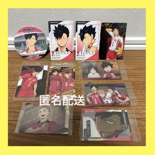 集英社 - 鬼滅の刃 18巻 ポストカード 特典 猗窩座の通販 by N's shop