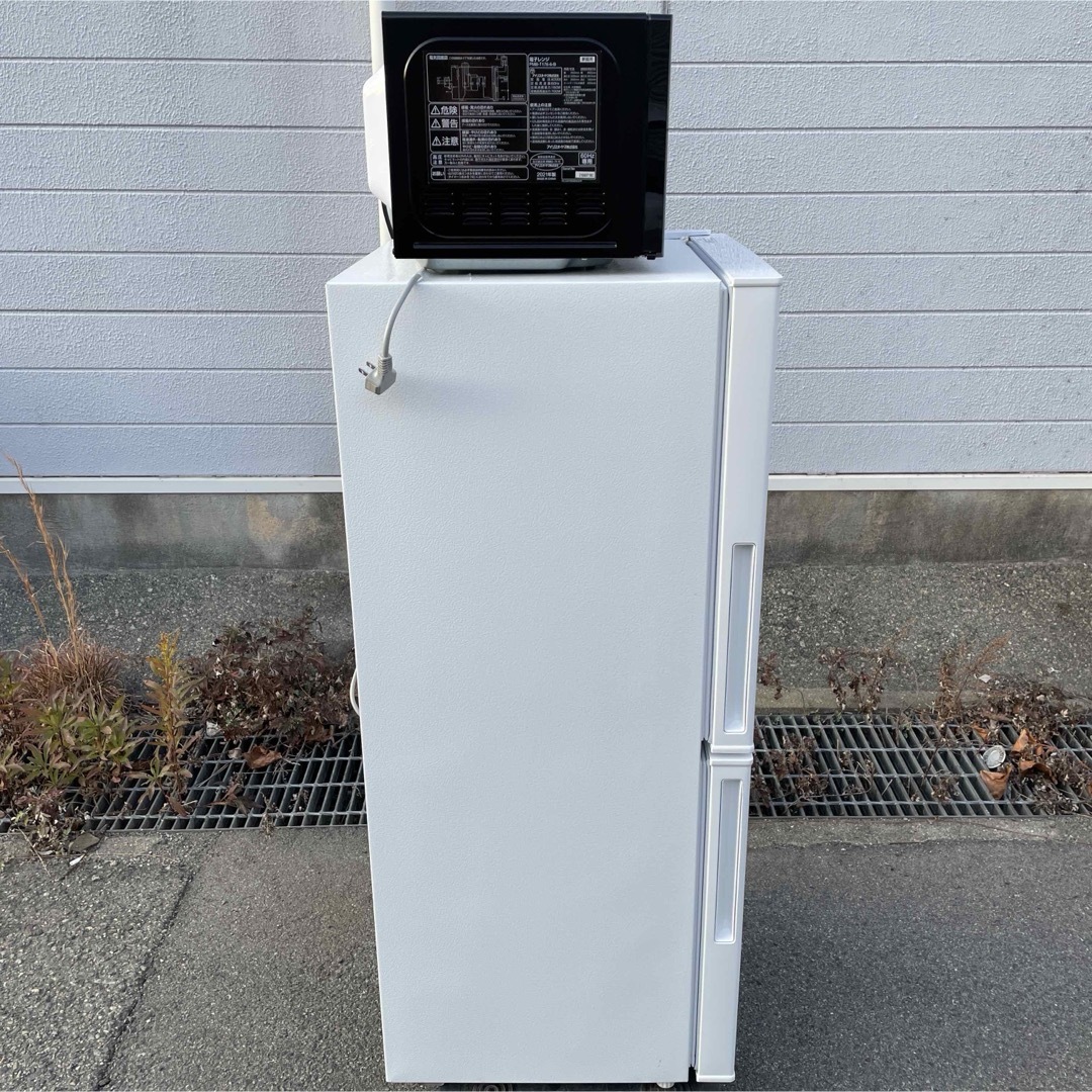 ニトリ - 冷蔵庫 電子レンジセット割り ☆地域限定配達無料☆の通販 by