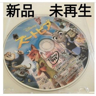 Zippy and Me ジッピーアンドミー DVD 7枚セットの通販 by ぺぺ's shop