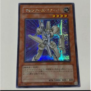 ビクティニ プロモ bwr ビクティニ争奪戦 228/SV-P 未開封の通販 by