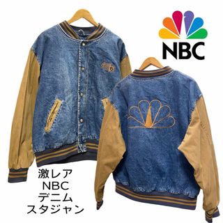 大人気！】 企業 飲食 マクドナルド マック ナイロン スタジャン