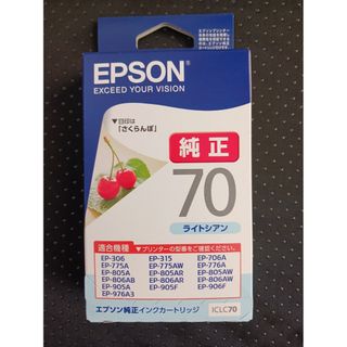 EPSON - 【ジャンク】 EPSON プリンター EP-808AWの通販 by ちびはる's
