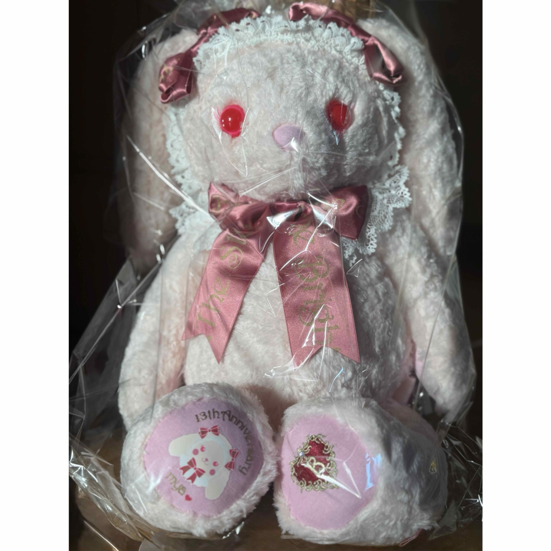 BABY,THE STARS SHINE BRIGHT - PINK Princessなうさくみゃちゃん