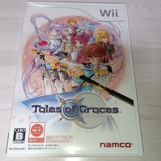 Wii - Wiiソフト まとめ売りの通販 by nishy｜ウィーならラクマ