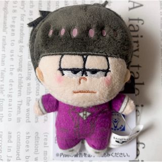 BANDAI - M78ウルトラマン メビウス ヒカリ ふわふわお座りぬいぐるみ