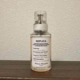 Maison Margiela（旧Maison Martin Margiela） - メゾンマルジェラ