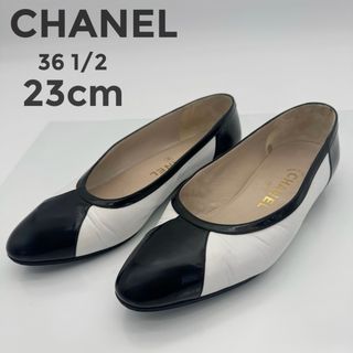 CHANEL（バレエシューズ）のフリマアイテム一覧