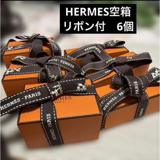 HERMES（ケース/ボックス）のフリマアイテム一覧