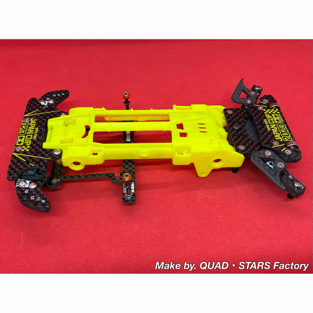 ミニ四駆・VZ用】2軸ATピボット／段下げ＋提灯＋1軸アンカー＋