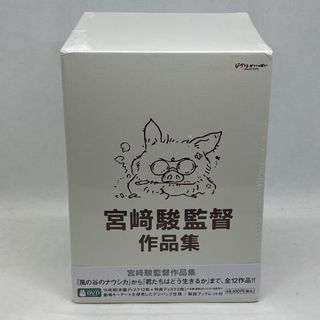 ジブリ - ハウルの動く城 24分の1秒フィルムの通販 by T-ゆうぞう's