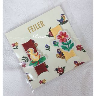 FEILER - ハイジフレンズフォレスト 湯たんぽ フェイラー 完売品の通販