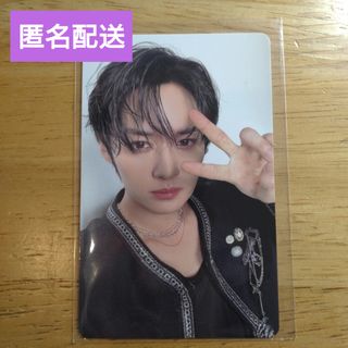 Stray Kids - Stray Kids 