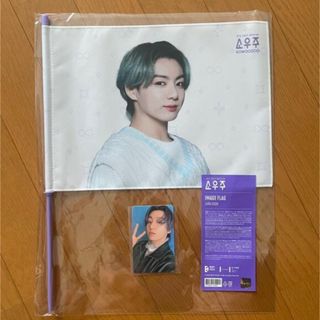 防弾少年団(BTS) - ジョングク 横顔 アクリルスタンド BTS グクの通販