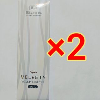 SHISEIDO (資生堂) - ナビジョンDR 薬用スカルプエッセンスの通販 by