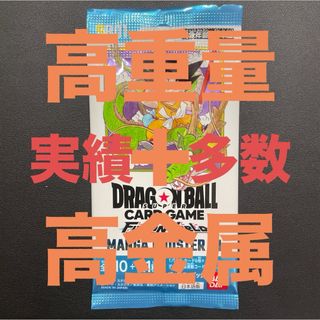 ドラゴンボール - スーパードラゴンボールヒーローズ UM6 未開封 BOX