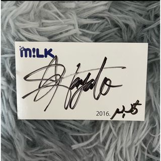 高杉真宙サイン付き逆光の頃パンフレットの通販 by かみなり【プロフ