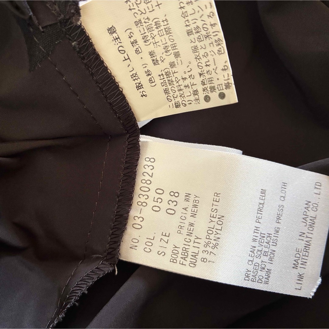 Theory luxe - theory luxe ブラック 七部袖 シャツ ブラウス ロング丈