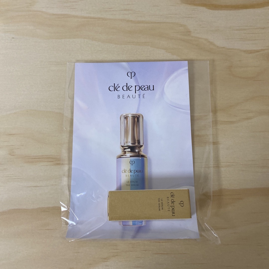 クレ・ド・ポー ボーテ - クレ・ド・ポー ボーテ ル・セラムII 3mL