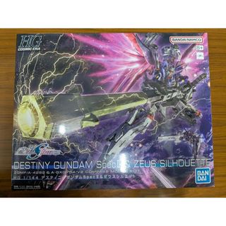 BANDAI - 旧キット 1/144 リックディアス ハイザック 百式 ザク改 説明