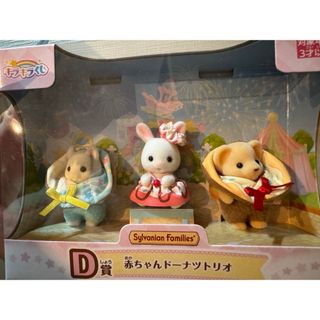 ポケモン - ムンク展 会場限定 ピカチュウ ぬいぐるみの通販 by kkkkkk