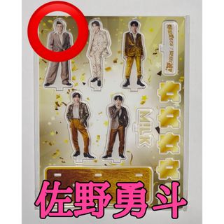 MILK - M!LK ミルクラスタルスティックの通販 by mika｜ミルクならラクマ