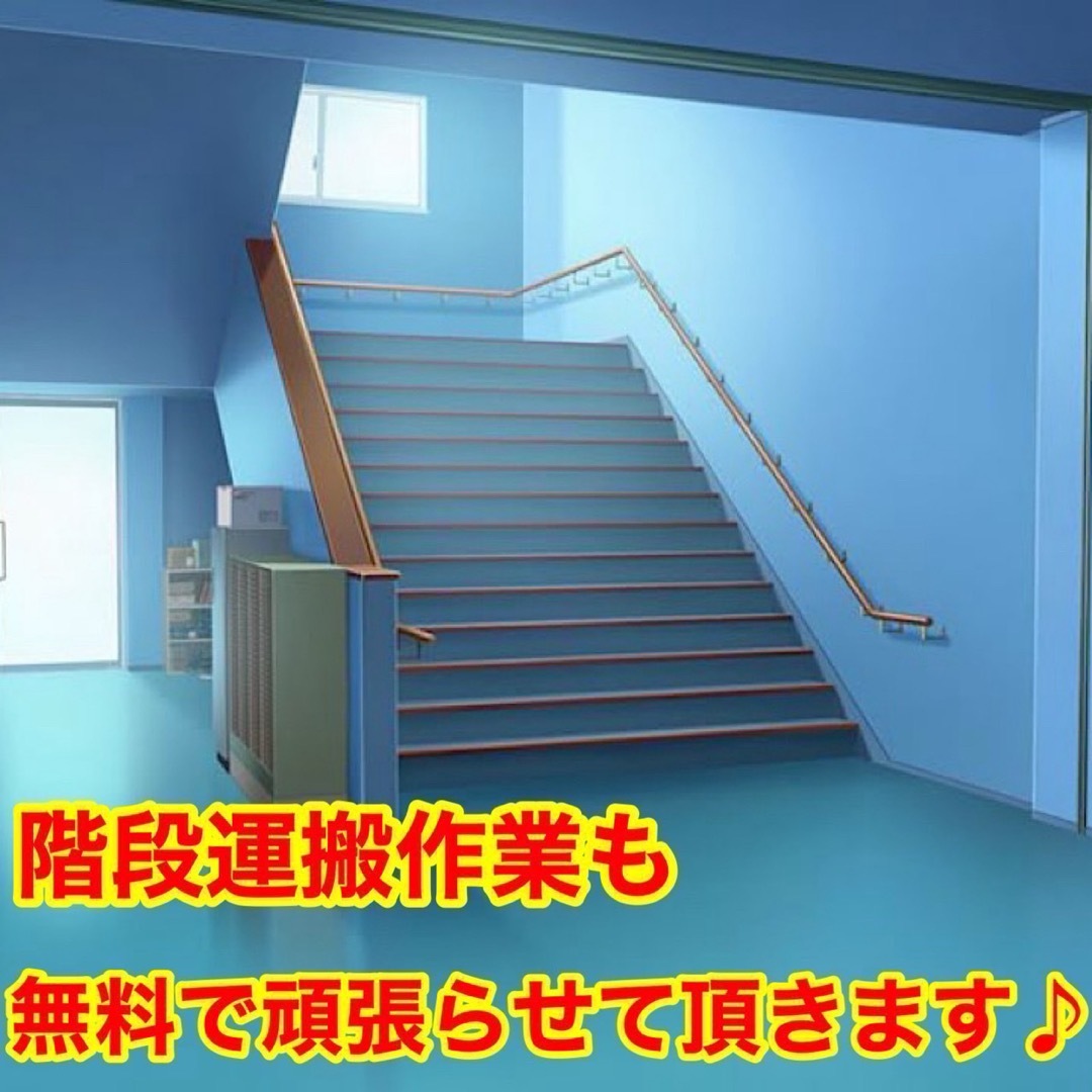 東芝 - 150⭐️2024年製☆ほぼ新品☆東芝 洗濯機 7KG 大型 大容量