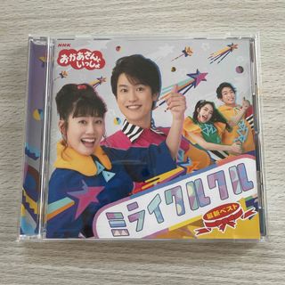 オペレッタ くれよんのくろくん CD＆指導書の通販 by natural 🌳｜ラクマ