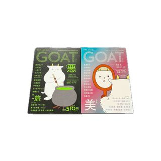 小学館 - 【サイン本‼︎】森バジル 探偵小石は恋しない【初版本】小説